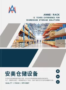 Zenithrack warehouse racking product catalog